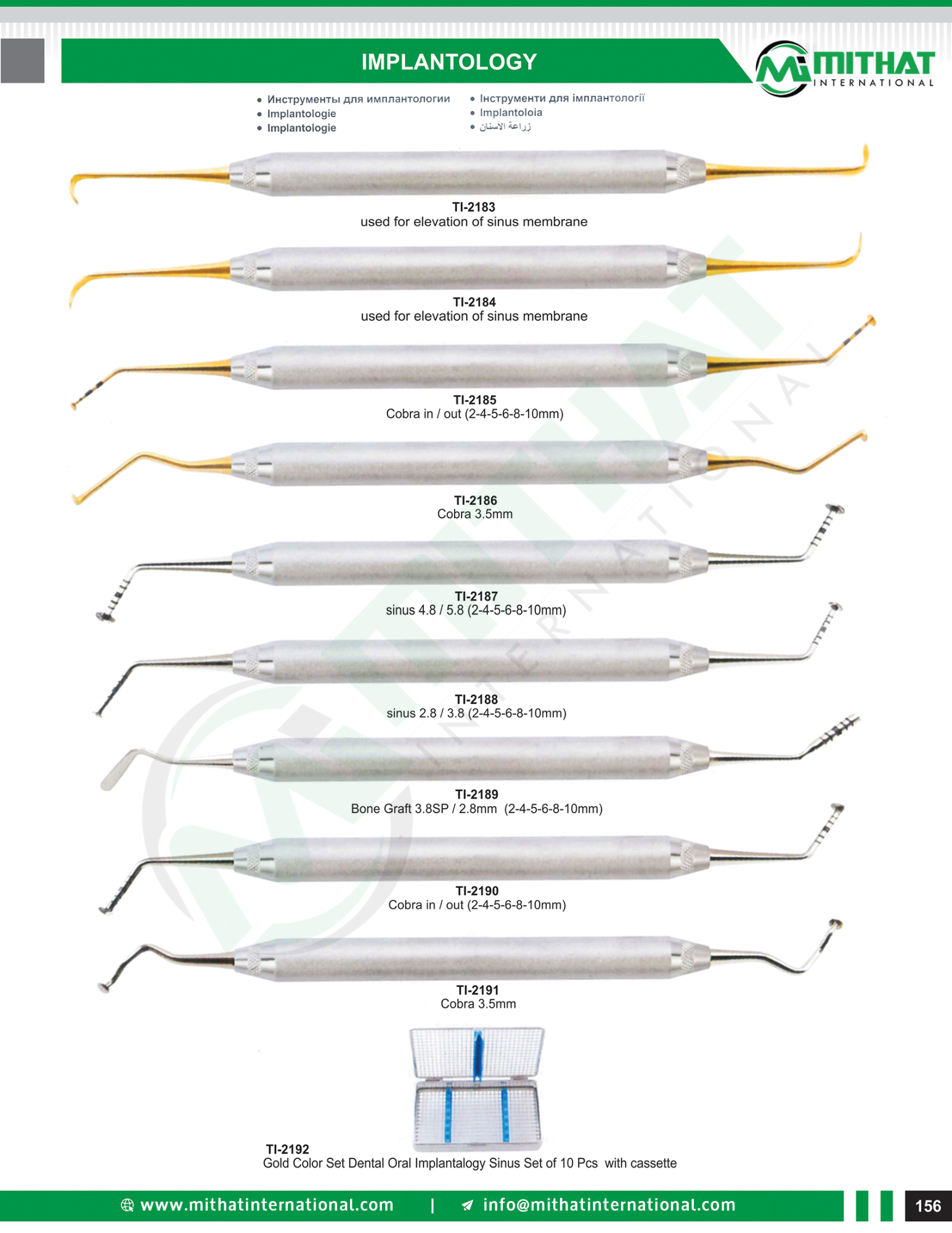 Dental Implant Instruments